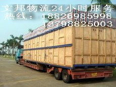 文邦運輸集團 胡先生引領高效運輸服務